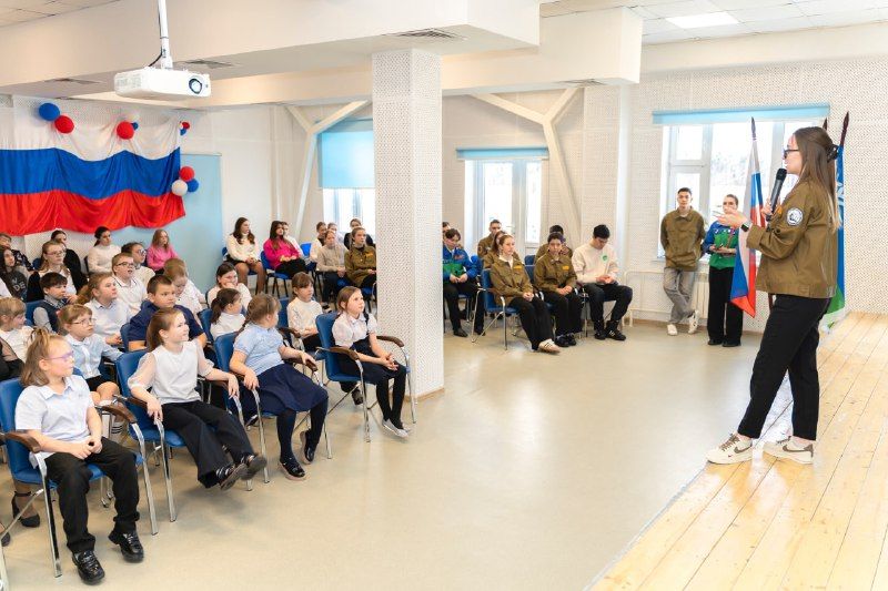 Урок для школьников