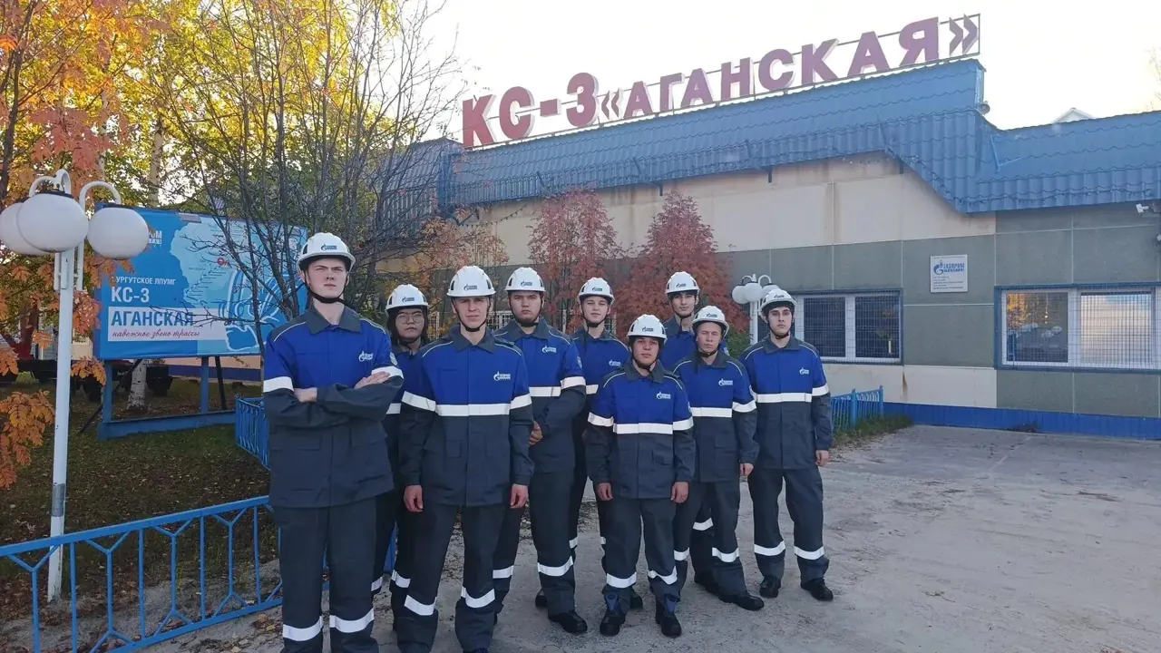 В новой форме на КС-3 «Аганская»